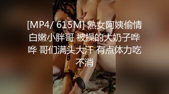 风骚熟女郎淫荡娇喘叫床不断疯狂啪啪高潮