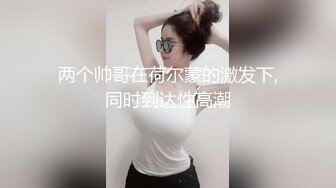 [MP4/472MB]西装短裙小姐姐，气质温柔白皙肉体就是勾人啊，揉搓丰满肉肉猛力抽插