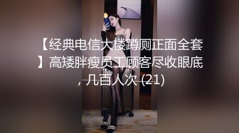 极品少女姐妹花！白皙皮肤美乳！有男主操逼，扶吊插穴骑乘位，抬腿侧入抽插嫩穴，小穴水嫩多汁