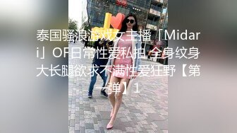 【顶级性爱淫乱人妻】多位绿帽癖老公找单男换妻淫妻群P淫乱性爱 群男排队等待操淫妻 场面淫乱 (3)