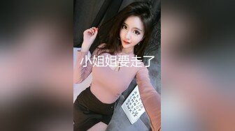 “啊 不要了，受不了，受不了，妈妈”精壮帅气的体育生被TS「允恩」干翻屁眼后又被捂着嘴巴不放过(6v)