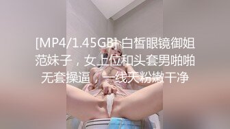 【新片速遞】《重磅精品❤️福利》OnlyFans神仙颜值极品反差婊（Sabee996）大尺度自拍视图有钱人的玩物无水原档[1590M/MP4/01:01:56]