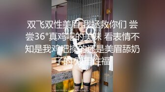 巨乳美女露脸口交，暴爽第一部,完美露脸，技术精湛