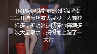 得吃极品红头发长腿妹