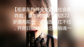 【AV佳丽】台湾正妹小叶叶小姐想要按摩，得到的还不止这些