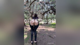 不在家骚逼老婆拍的震动棒自慰3