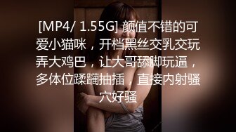 [2DF2]《表哥扶贫站街女》会所选秀没有合适的城中村搭讪到个货色不错的嫩妹子出租屋老套路摆好av偷拍开干_evMerge [MP4/124MB][BT种子]