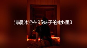 【爆乳萝莉??极品萌妹】知名COSER混血网红女神『粉红酒玫瑰』2022最新性爱私拍之爆操蔗糖爆乳萝莉 高清720P版