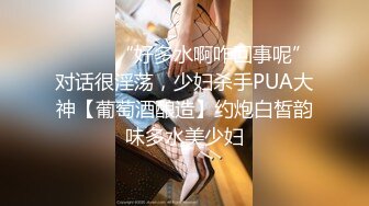 [2DF2]做模特的表妹刚回家被猥琐表哥水中放催情药冲进浴室强行给干了对白刺激1080p [MP4/219MB][BT种子]