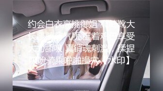 气质性感的漂亮美女与男友闺房自拍性爱富!