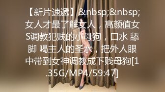 [MP4/ 416M] 顶级美臀身材很棒,妹子很听话骑脸舔逼