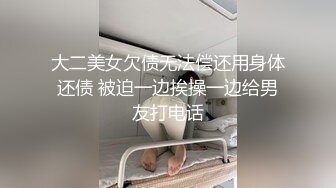 后入臀铐翘臀前小姨子