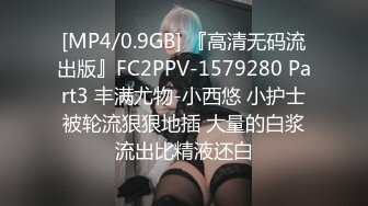 大一小姐姐 不知道以后是谁老婆 网吧里面露脸口射