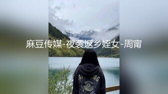 《台湾情侣泄密》身材很赞的美女和男友之间的炮影遭曝光