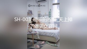 [MP4]STP33204 探花老司機李白-約操剛滿18的超甜學生妹，妹子奶子圓潤如此良家相當靦腆 VIP0600