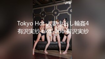 妹子洗澡秀热舞 打泡泡抚摸全身 洗好之后漏逼诱惑[MP4/181MB]