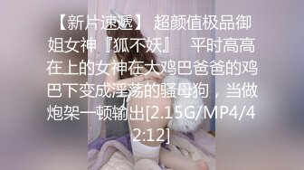 感谢可爱的女大生特地北上陪我跨年当我今日的女伴小弟无以回报只好以小弟回报比自己小了快一轮年轻真好要听声音啦有对话内容_1476911079410532352_720x1280