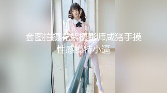 家庭内痴女 川上奈々美