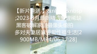 (中文字幕) [ADN-256] 跟变成人妻的青梅竹马明里紬拼命中出做爱的这几天