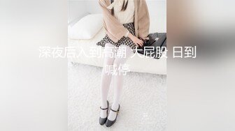 小姐姐动作快点好吗