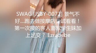 STP25860 ?淫娃欲姐? 情欲四射推特网红尤物▌甜心宝贝 ▌骚母狗偷情 超刺激接电话做爱 老公我在跑步 蜜汁白虎被艹的湿淋淋