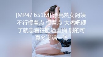 邻家美人妻第一次外出与我开房偷情