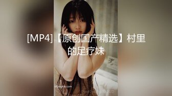 【小宝寻花】第一场约外围妹，00后小嫩妹苗条翘臀美腿