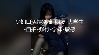 学院女厕偷拍白纱裙美女稀疏的穴毛肉唇肥鲍鱼