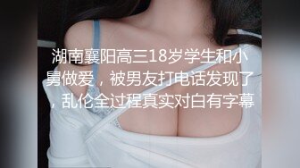 情趣酒店房偷拍帅哥和女朋友开房啪啪