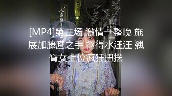 【新片速遞】 良家大奶人妻 啊啊不要顶那么深 没吃过 好多水 强行脱衣服舔逼无套插入 操的呻吟不停 内射 [996MB/MP4/56:48]