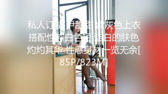 眼镜学生妹 乘宿舍没有人展示丰腴身材 这对豪乳却是诱人 表情也可爱