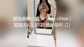 CP-003 玉女神医之官人我要 狂点映像 x 麻豆传媒映画