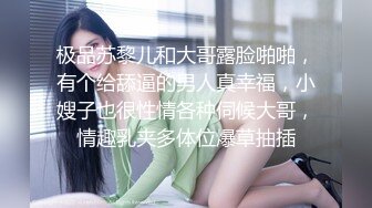 《最新☀核彈☀尤物》超級巨乳女神【老公不在家】11月私拍，新型道具紫薇啪啪，巨乳肥臀無毛一線天饅頭逼，天生極品炮架子～稀缺資源值得收藏 (1)