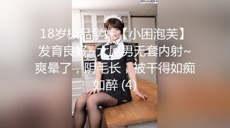 NACR-208 46歲成為新人爸爸的我，被搬來隔壁的22歲新人媽媽拜託幫忙了 咲咲原凜 【中文字幕】