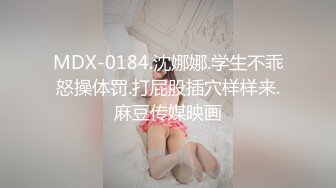 【一旦高潮就脸红】超清纯反差日本美少女「yuahentai」OF私拍【第十二弹】刺激户外野战