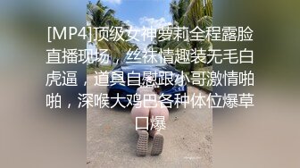 合肥饥渴女友 喜欢我的大而持久