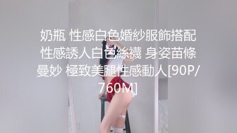 【新片速遞】秀人网模特-❤️E奶女神瑞瑞❤️：情趣紫衫，黑丝袜诱惑，把舌头伸进来，啊啊滑滑的小逼好想你插进来，好舒服要死了,自慰喷水！[442M/mp4/46:20]