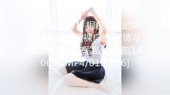 【晶晶】多种情趣装劲曲露逼露奶热舞挑逗，把你看到入迷的妹子 (6)