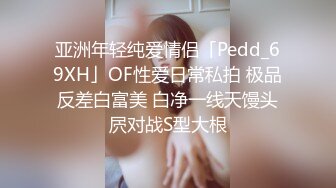 [MP4/ 895M] 艺术学院皮肤白皙的极品骚货跟大哥激情3P，一字马性爱高难度姿势抽插，交大鸡巴舔逼揉奶浪叫呻吟精彩刺激