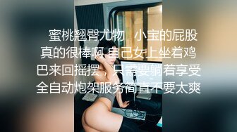 ▲kkpub▲極品國產騷女合集[08.07]