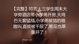 找个单男服务骚女友：很满意（下滑查看联系方式与约炮渠道）