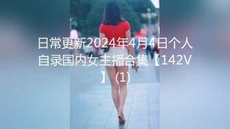 【新片速遞】 2022-6-4最新流出酒店摄像头近距离偷拍纹身猛男各种体位姿势爆草[248MB/MP4/32:17]