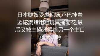 美女如云正街大神极限抄底超多气质小姐姐裙内，各种内裤骚丁，超正美女BB露出来一半