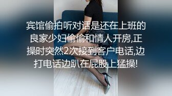 PME203 蜜桃影像传媒 外甥女发骚勾引亲舅舅 姚宛儿