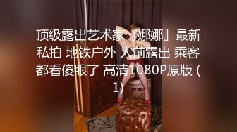 [MP4]极品气质长发兼职妹酒店开房穿着性感网袜草逼