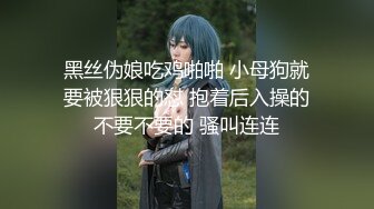 【新片速遞】 《2022震撼⭐收藏第二弹》大神精心从海量资源中收集中港台情色电影未删减精华激情片段好多知名女星绝对的视觉享受[1670M/MP4/04:02:48]