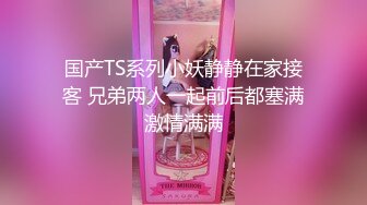 XJX187 香蕉视频传媒 風騷小姨勾引大雞巴姐夫