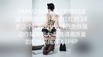 STP24280 【钻石级推荐】精东影业改编影视剧情新作JD091《我唾弃你的坟墓》化身复仇少女大尺度出演SM，无套内射