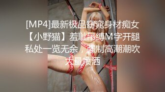 ✨台湾156cm小只马32E童颜美乳JVID嫩模「肉包大魔王」OF露脸大尺度私拍 极品可爱纹身脐钉