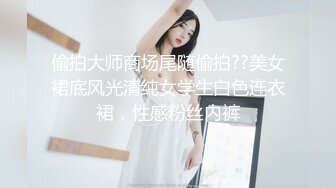 小女友 后入（寻潮汕优质p友   男的勿扰 ）